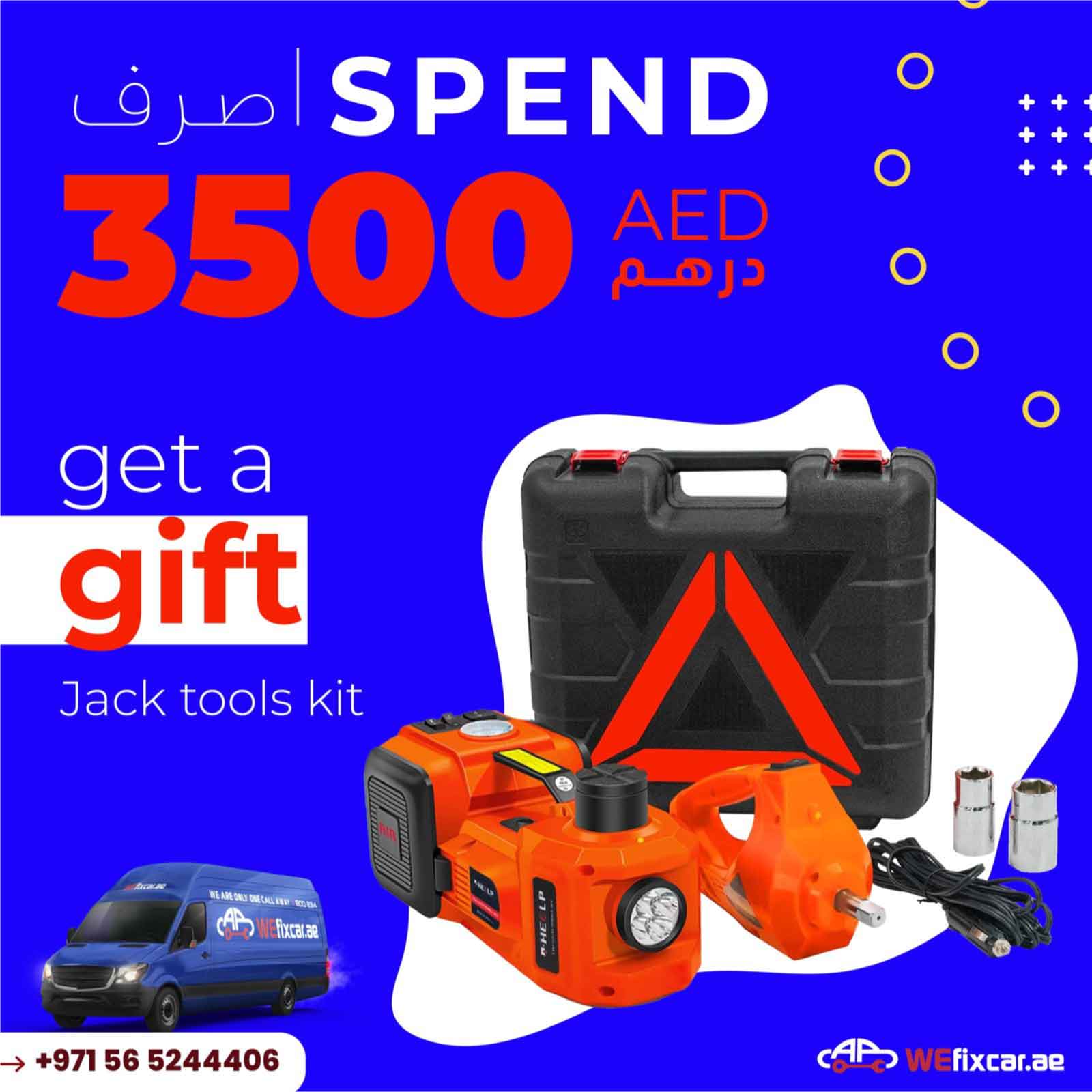 Mobile Van Battery Replacement in Dubai Things to Know