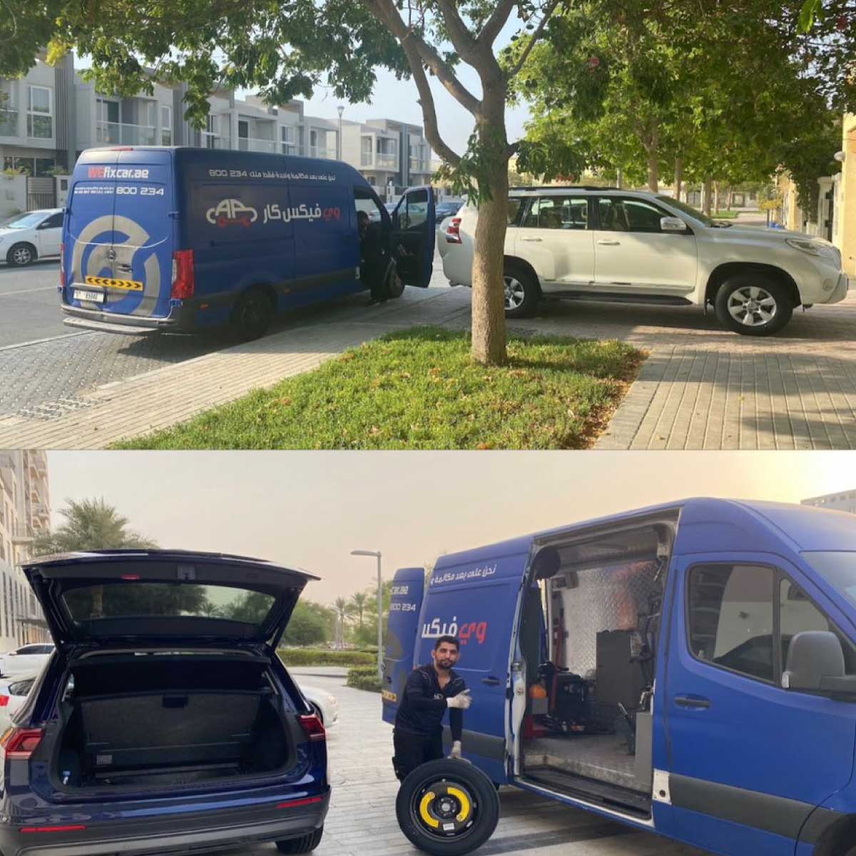 Best Car Garage in Al Quoz Car Service Center in Dubai, UAE