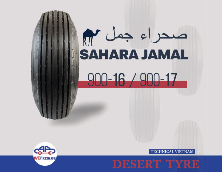 Desert Tyres