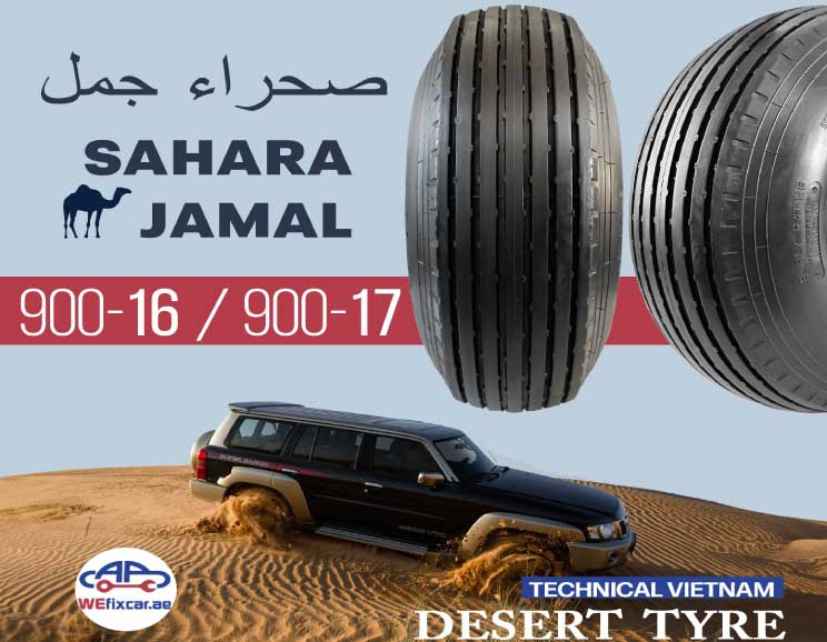 Sahara Desert Tyre